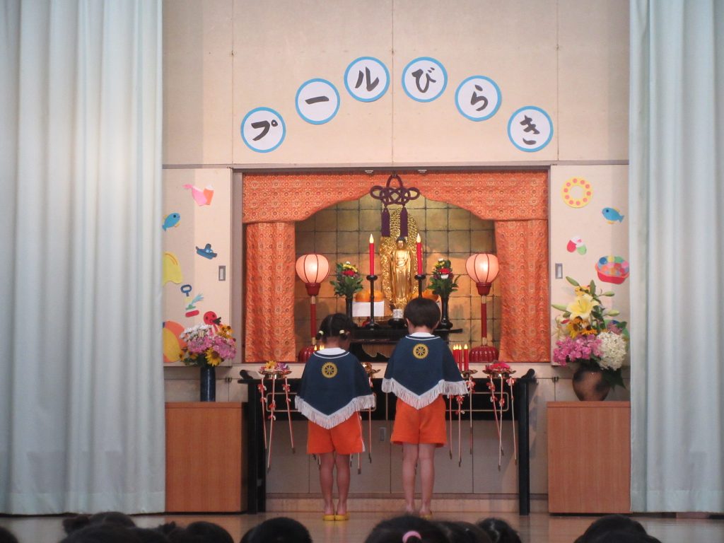 ใใญใฐ็ปๅ