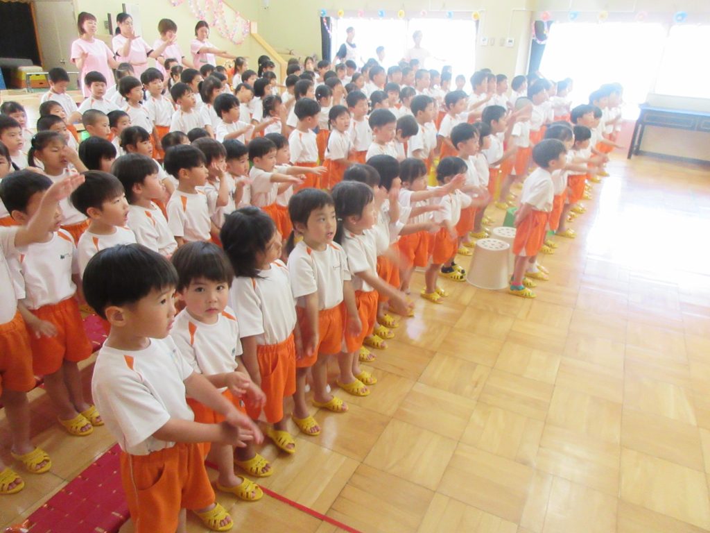 ใใญใฐ็ปๅ